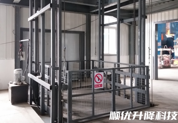 铁东仓库货梯定制有保障